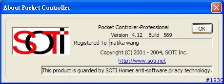 [軟體推薦]Pocket Controller Pro