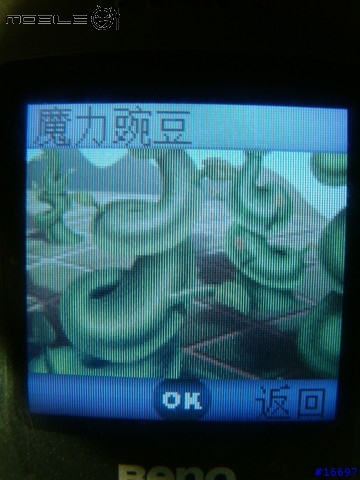 平價的M100~（圖多）