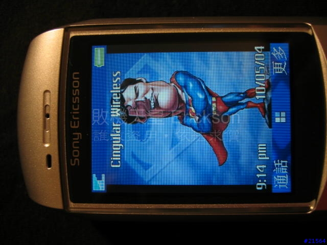 [絕世好機]Sony Ericsson S700i勸敗寫真(I)--外型篇