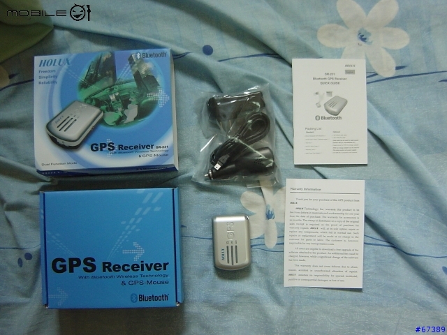 [分享]Dopod700+長天231GPS入手