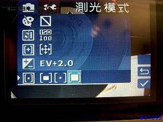[測試報告]BenQ DC S30的MENU功能