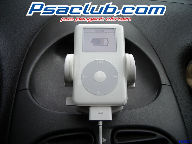 iPod in car 搶先公開
