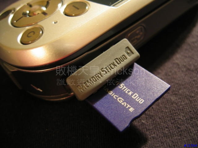 [絕世好機]Sony Ericsson S700i勸敗寫真(I)--外型篇