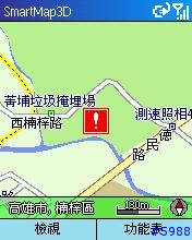 我的Smartphone 565 與麗台 9537 第一次接觸...