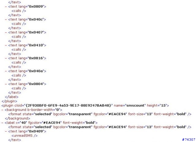 請問如何更改主題字的大小跟顏色....??
