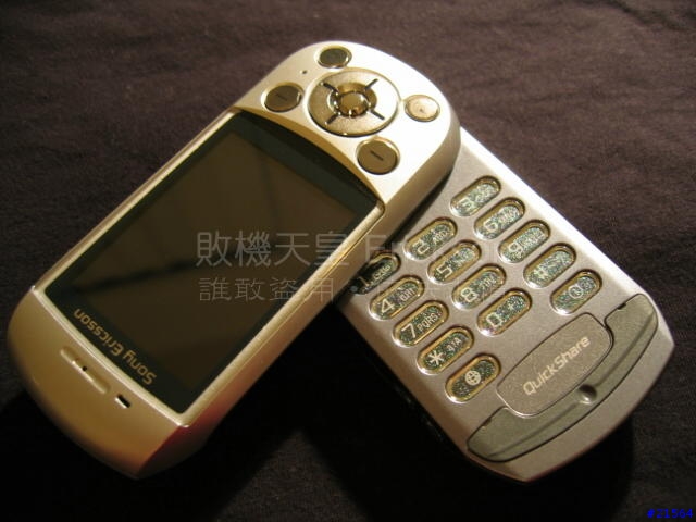[絕世好機]Sony Ericsson S700i勸敗寫真(I)--外型篇