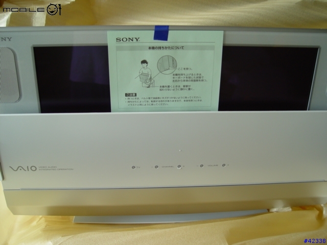 [分享] 新買Sony Vaio W502B圖多!!