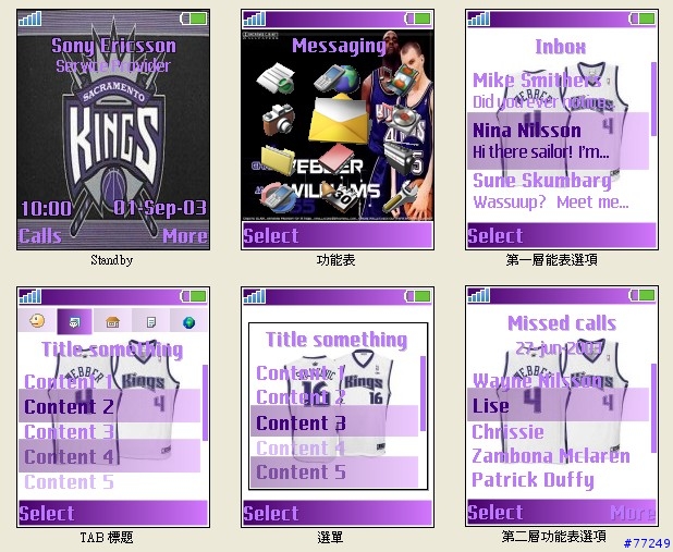 [分享K700i]NBA Sacramento Kings