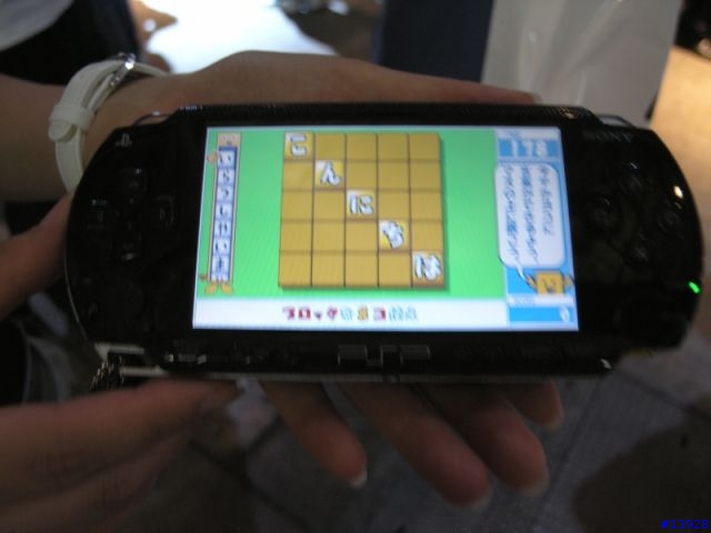 [心得]TOKYO GAME SHOW 2004 SONY PSP面對面的心跳體驗