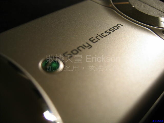 [絕世好機]Sony Ericsson S700i勸敗寫真(I)--外型篇
