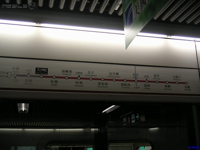 《cat的吃喝玩樂檔案》香港三天二夜自由行！圖超多！