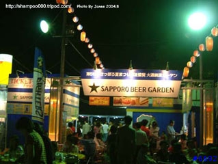 [2004.8 北海道-3]連載再開 札榥夏祭(啤酒節)