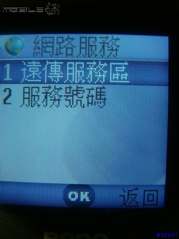 平價的M100~（圖多）