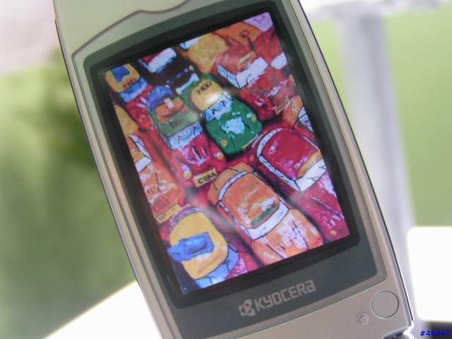 北京國際通訊展之日本篇~