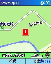 我的Smartphone 565 與麗台 9537 第一次接觸...