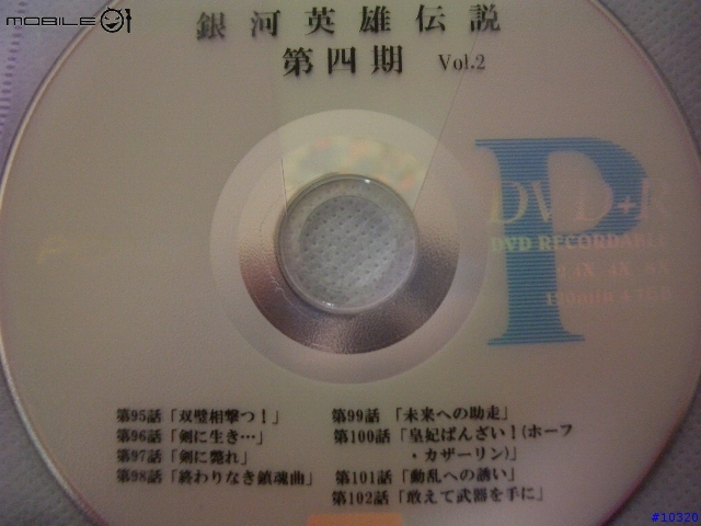 [分享]Casio Disk Title Printer CW-100