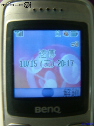 平價的M100~（圖多）