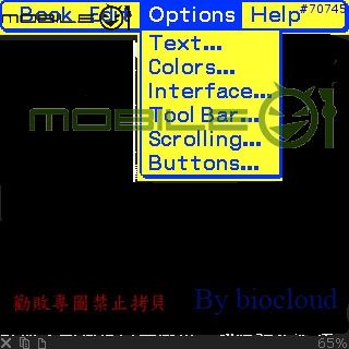 [分享] [勸敗] PDA勸敗文