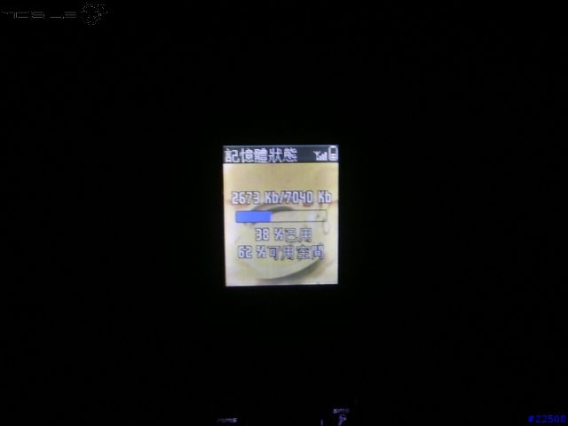 [分享]好棒一隻機 philip 9@9C 待機新霸主  永遠的待機王 測試報告   PART2