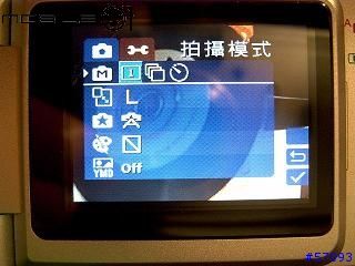 [測試報告]BenQ DC S30的MENU功能