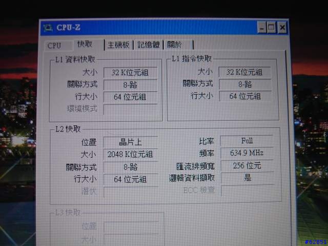 (圖多)我的第一台NB華碩M34C5PDR