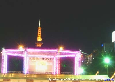 [2004.8 北海道-3]連載再開 札榥夏祭(啤酒節)