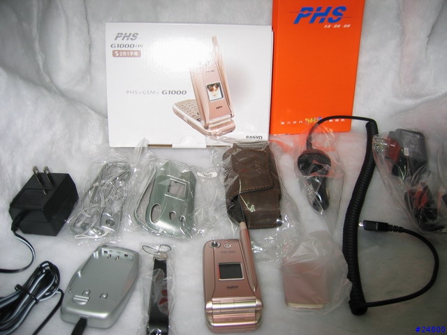 [分享] SANYO G1000 PHS+GSM 雙模手機寫真集~~~~! 不再當雙槍俠了^^