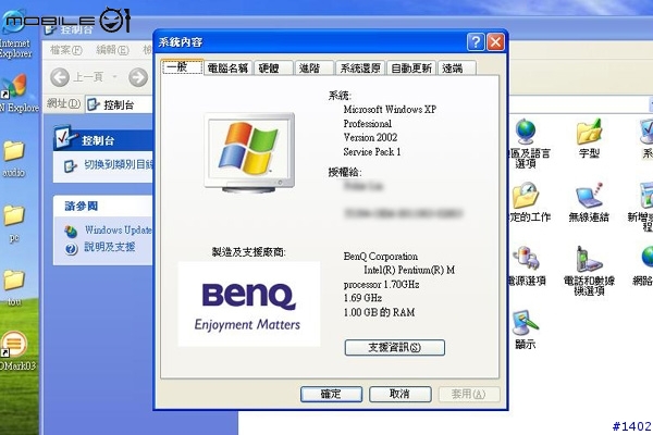 [分享] 新買BenQ JB7000-T03-sorry圖多!!