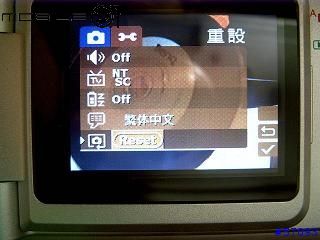 [測試報告]BenQ DC S30的MENU功能