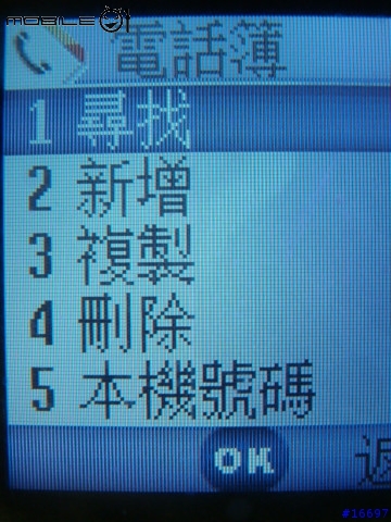 平價的M100~（圖多）
