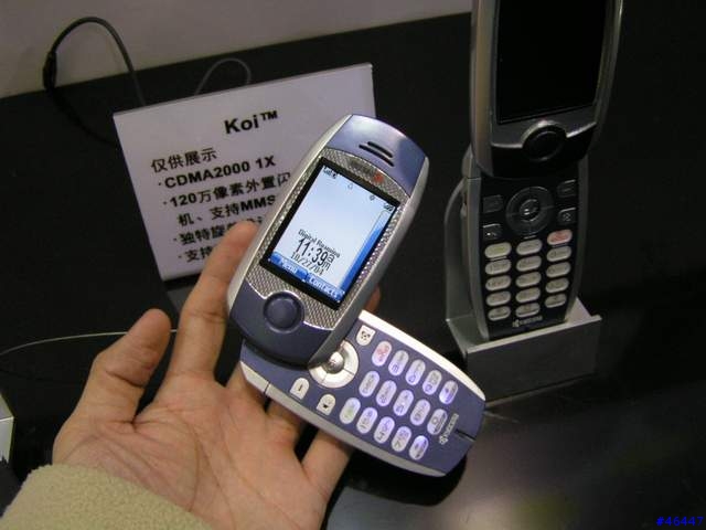 北京國際通訊展之日本篇~