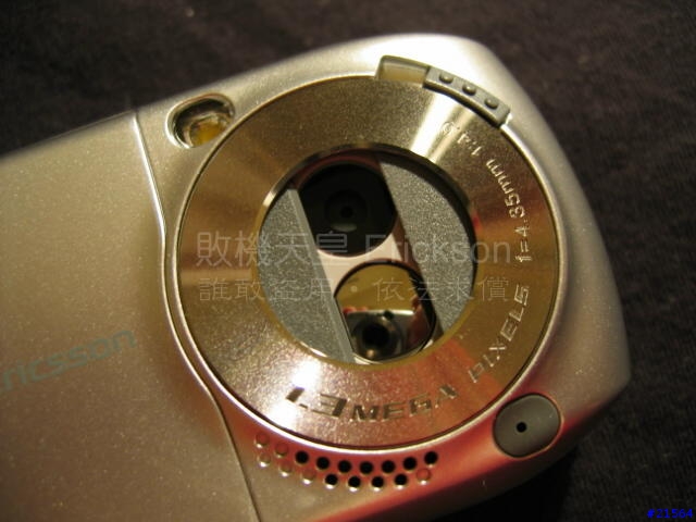 [絕世好機]Sony Ericsson S700i勸敗寫真(I)--外型篇