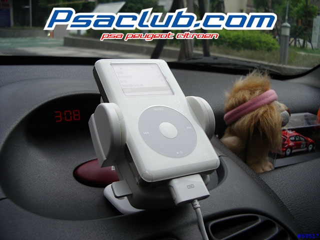 iPod in car 搶先公開