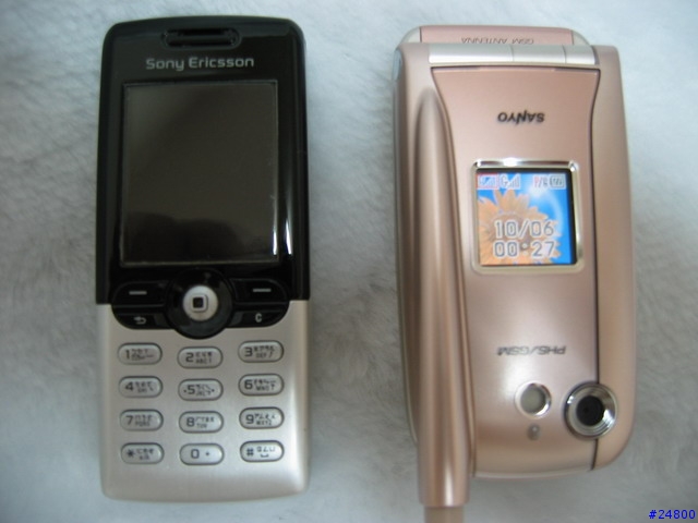 [分享] SANYO G1000 PHS+GSM 雙模手機寫真集~~~~! 不再當雙槍俠了^^