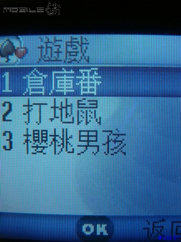平價的M100~（圖多）