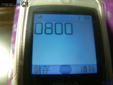 平價的M100~（圖多）