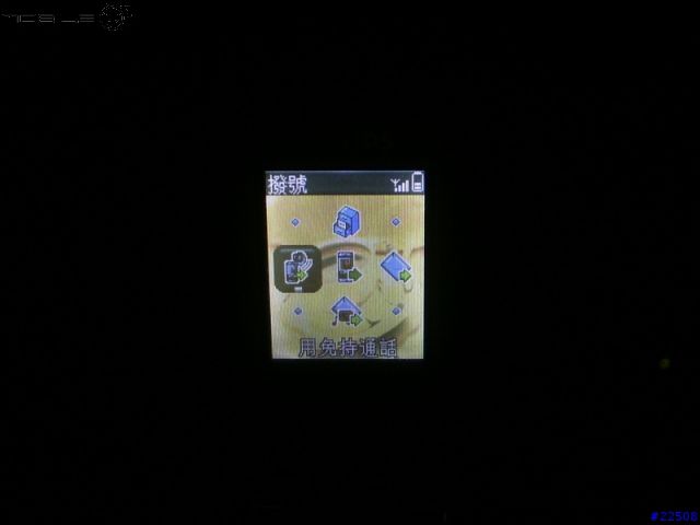[分享]好棒一隻機 philip 9@9C 待機新霸主  永遠的待機王 測試報告   PART2