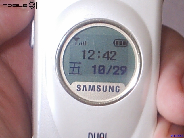 [超冷飯熱炒] -三星雙螢幕手機A288