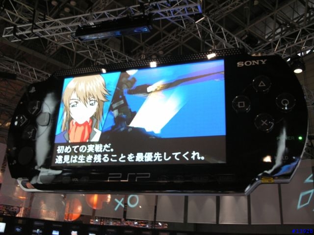 [心得]TOKYO GAME SHOW 2004 SONY PSP面對面的心跳體驗