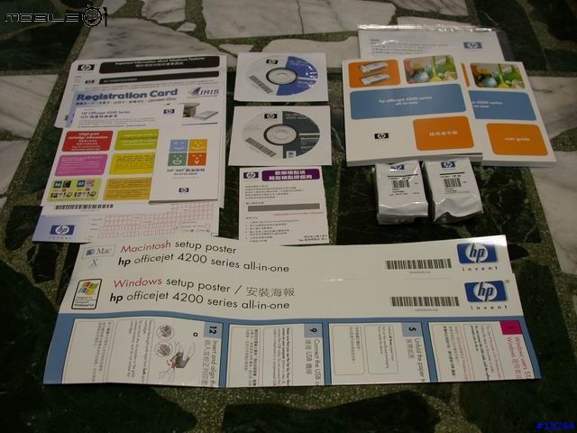 [分享]H牌事務機officejet 4255~HOT唷~