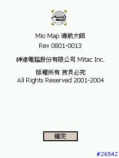 mio 168=> Rev0801-0013 3D 畫面