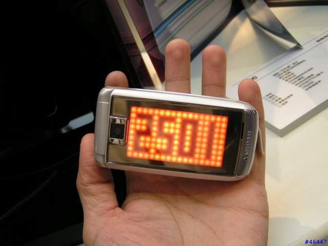 北京國際通訊展之日本篇~