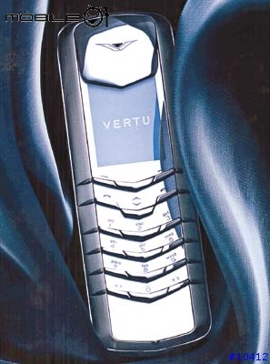 VERTU 全世界最貴的手機