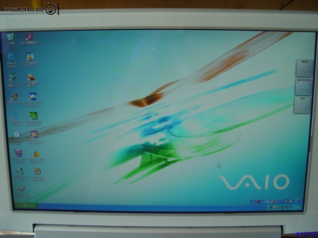 [分享] 新買Sony Vaio W502B圖多!!