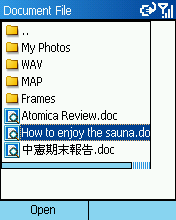 [Step by Step 基礎教學] 用 ClearVue 來直接開啟各種文件檔 (26)