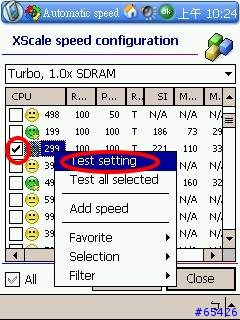 Pocket Hack Master 2004 v3.02 超頻測試(第二集)