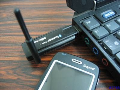 [Step by Step 基礎教學] 電腦連接手機的 GPRS 行動上網 (39)