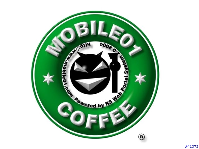 [分享]桌布.MOBILE01咖啡館店徽