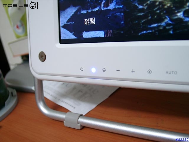 [分享]浩鑫XP17半入手心得寫作......