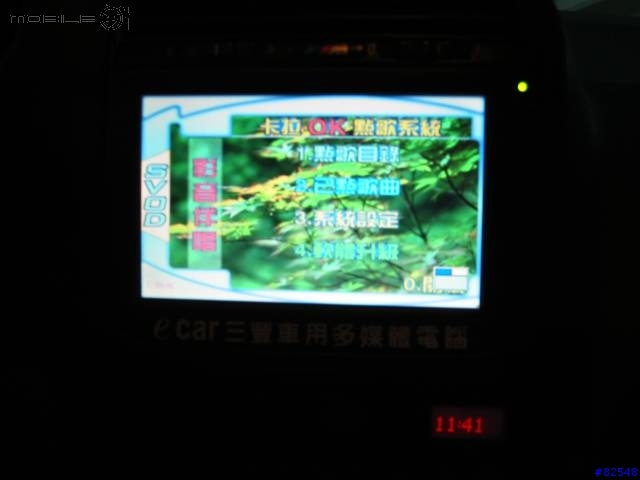 [分享] BMW E36 CarPC 安裝完成